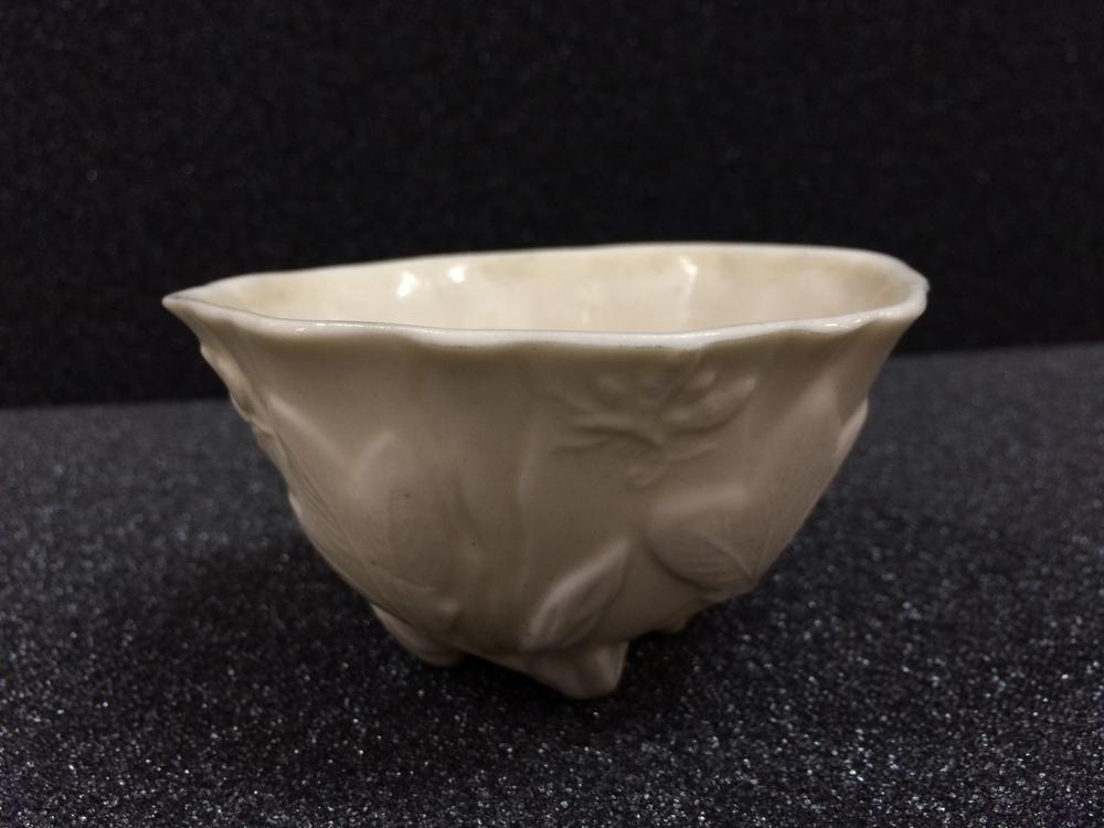 图片[1]-libation-cup BM-Franks.8-China Archive